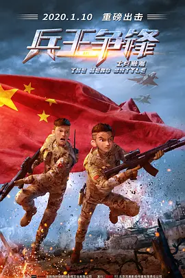 凹凸影院